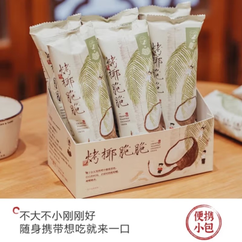 茶颜悦色 烤椰脆脆2.0 30g