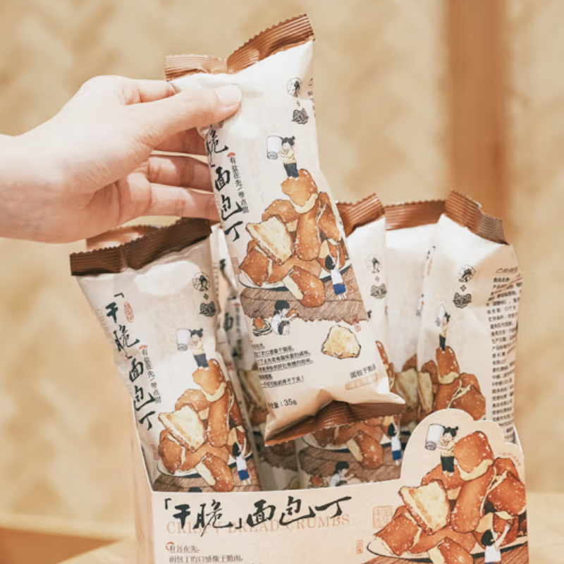 茶颜悦色 干脆面包丁  芝士咸香版 35g