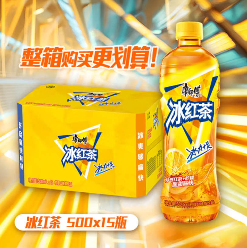 康师傅 系列 500ml*15  2L*6