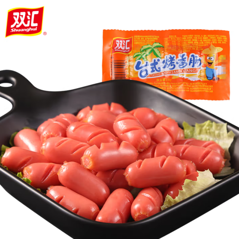 双汇 火腿肠 台式烤香肠 38g/支  烧烤火腿肠 小香肠